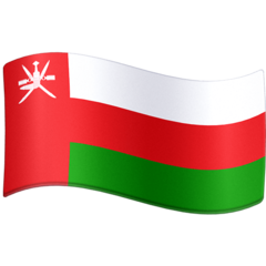 Sultanate of Oman