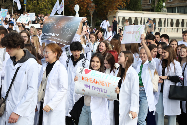 AdmissionCampaign 2025