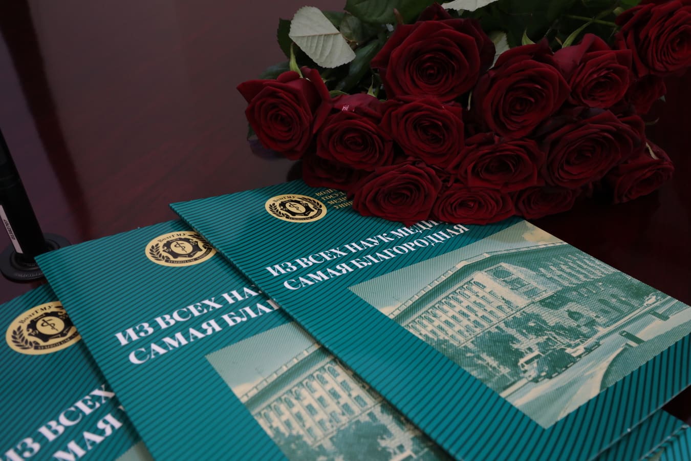 Dean’s Office for International Students